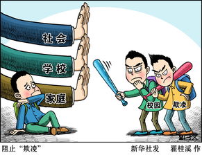 初中寒假浪费怎么挽回，如何避免初中寒假浪费时间？