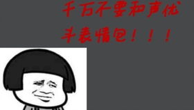 怎样挽回表白女生的话语，挽回爱情：表白后女生不理怎么办？