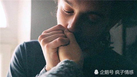 有新欢还能挽回吗,分手后如何挽回前任