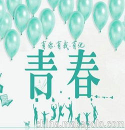 挽回信谈改变,挽回信重新起航