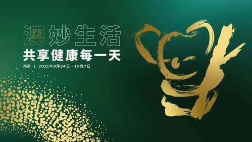 挽回需要断联几天,如何有效地挽回？尝试断联数日)