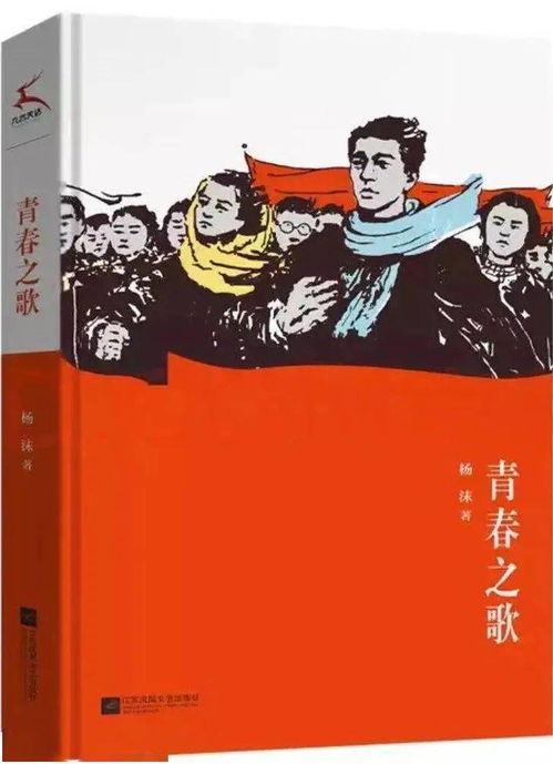 地主阶级如何挽回,地主阶级如何挽回的新标题可以是：“地主们的重生之路”