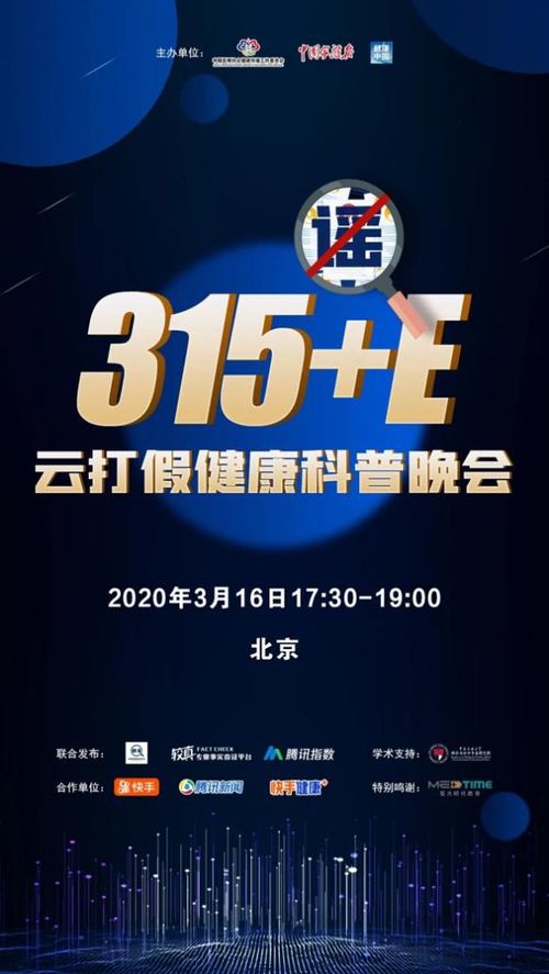 网络挽回团队靠谱,可信赖的网络挽回服务