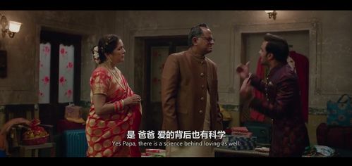 大功夫挽回小舅冷，重振亲情：我如何让小舅重新靠近我