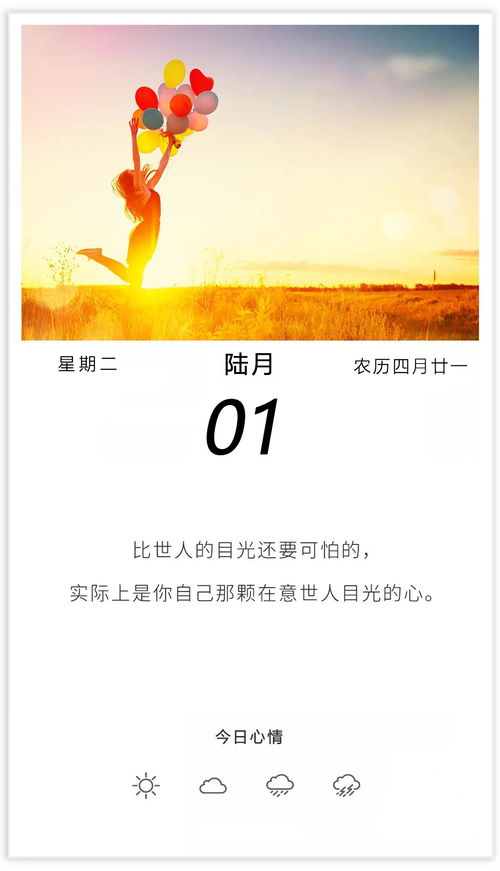 挽回友情文案感动短句,恳请宽恕，珍惜友情