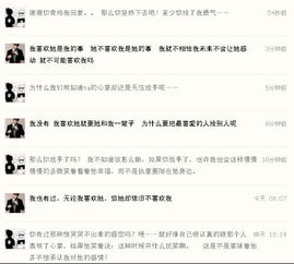 给前男友写信挽回,再给我们一次机会