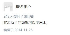 挽回了前任的心得,成功挽回前任的经验分享