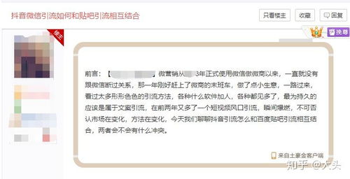 挽回的文档怎么恢复,如何挽救一段关系？-