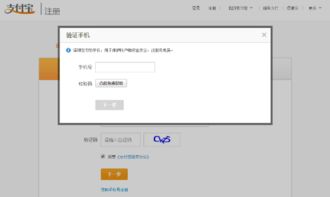 电信挽回老用户合约,电信成功挽回老用户，重新签约