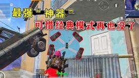 挽回出轨的最好武器,挽回出轨的最强武器