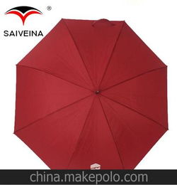 大白伞盖心咒挽回婚姻,大白伞盖心咒，重拾幸福缘