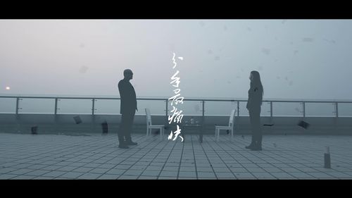 分手后去挽回她哭了,感情深重，分手后痛哭流泪