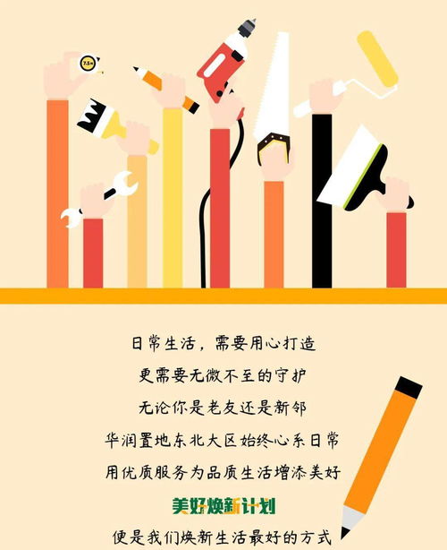 美中商业关系如何挽回,如何修复中美商业关系