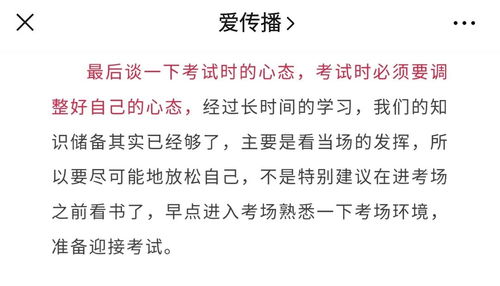 高位挽回扎心语录,失而复得，伤痛难忘：高位挽回语录