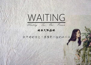 北京挽回爱情秘籍,挽回爱情的北京秘籍