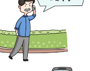 挽回回避型时间,如何化解回避型矛盾？