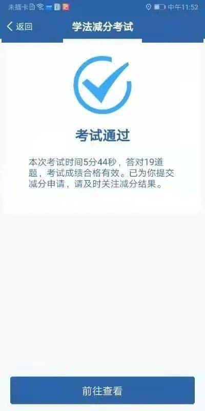 合肥如何挽回感情办法,如何重燃合肥情感？