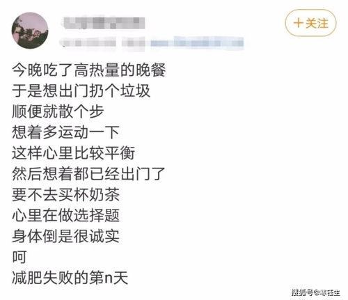怎么挽回爱情文案,如何成功挽回你的爱情)