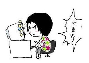 对象情绪分手怎么挽回,情侣分手，如何抢救感情？