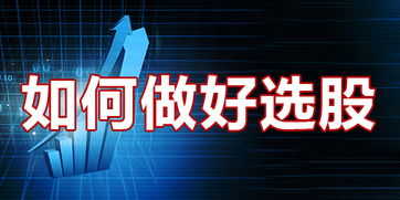 挽回损失的诗句,挽回损失，重整旗鼓