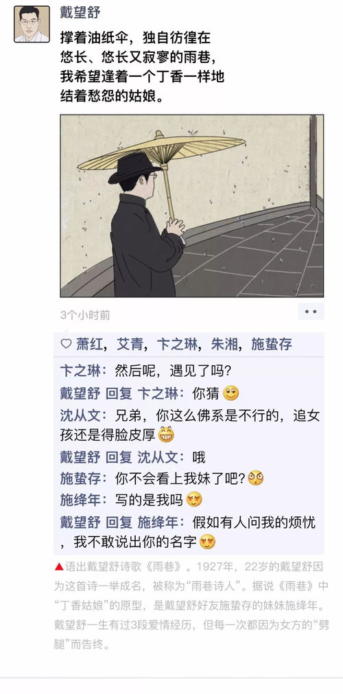 碰了底线能挽回吗,触底反弹：为时未晚？
