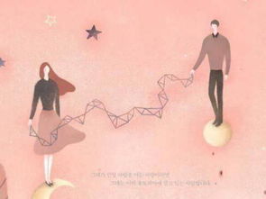 小说他决定挽回面子,挽回尊严的决心