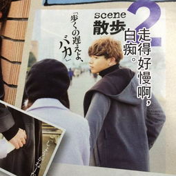 男友说好话挽回你,用赞美言语挽回男友