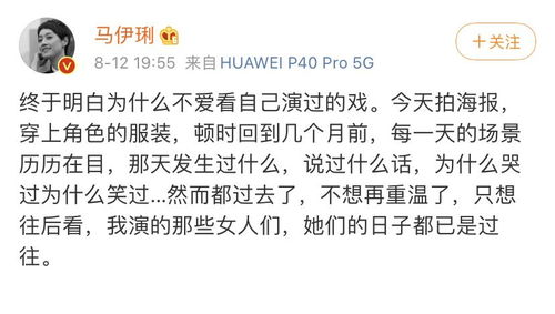 如何挽回前夫的话题,如何重新赢回前夫