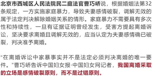 起诉离婚了怎么挽回,如何重新追回已起诉离婚的伴侣？