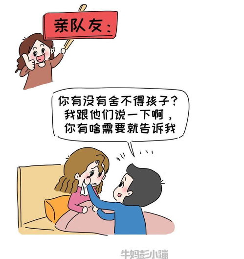药流了可以挽回吗,药流后能否挽救？
