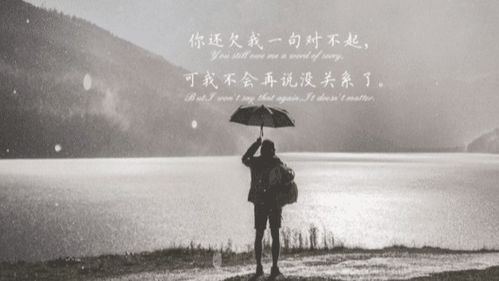 适合分手前挽回的话,绝不轻言放手，赢回爱情