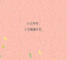 前任回复敷衍怎么挽回,走出分手阴影，尝试挽回前任