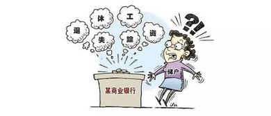 怎样挽回沒借钱的人,怎样挽回失去的友谊