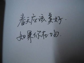 背叛后反悔想挽回,背叛后悔，想挽回，可还来得及