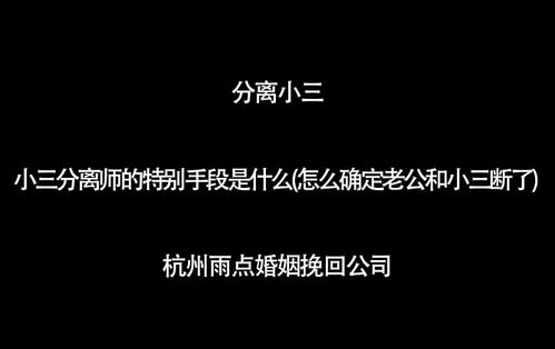 如此卑微怎么挽回老公,挽回老公的方法，如何化解卑微？