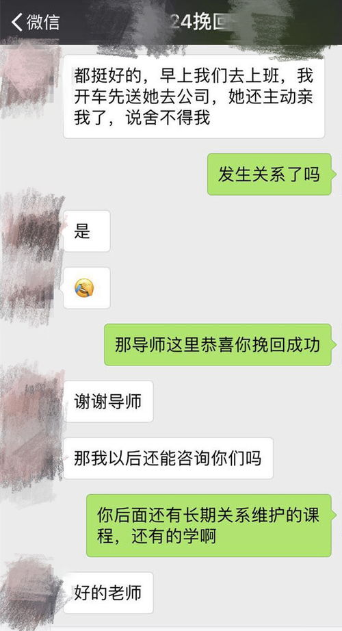 失去没法挽回怎么回复,无法挽回的事情，怎么回应？
