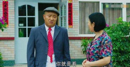 宋晓峰挽回媳妇,宋晓峰成功挽回夫妻关系