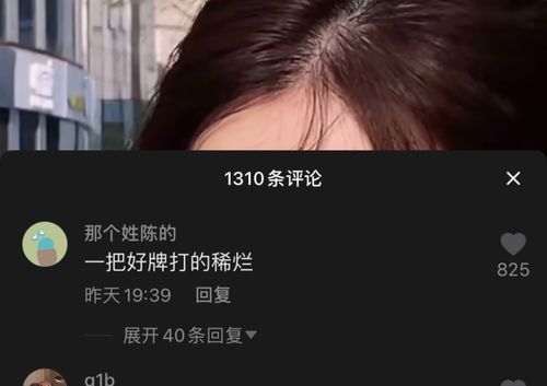 抖音挽回分手视频，抖音短视频助于重新挽回失恋的真实案例