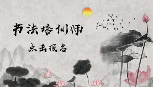 哪种佛法能挽回婚姻,如何利用佛法拯救婚姻