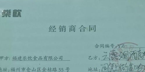 断绝关系怎么挽回，重修旧好：如何挽回失去的关系