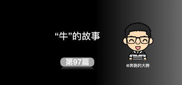 好友删了不要去挽回,与删好友决别，无需挽回