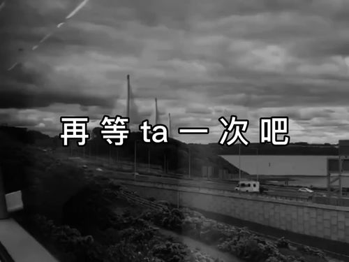 挽回未果的人不再继续,挽回失败者该如何走出困境？