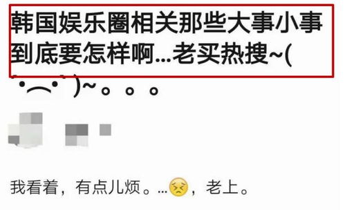 被对手质疑怎么挽回,挽回荣誉，还我公信力