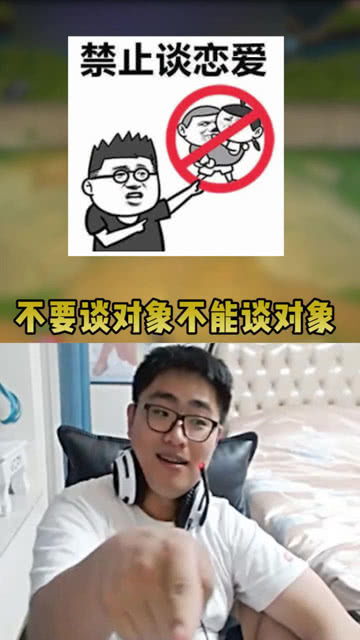 早恋怎样挽回对象,如何挽回早恋对象