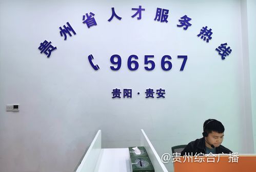 芜湖情感挽回专家热线,芜湖情感挽回服务电话