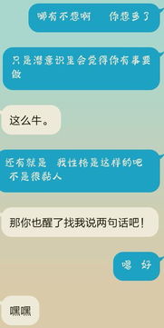 挽回天蝎不回短信,如何成功挽回天蝎座？