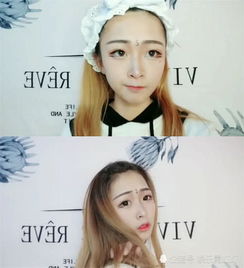 挽回前任的妆容,如何化妆让前任回心转意