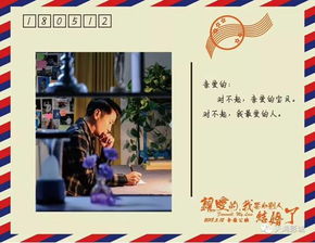 想把婚姻挽回的诗句,重建爱的梦想：婚姻恢复计划