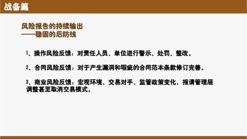挽回种子信管用吗,种子信管如何恢复使用？