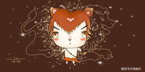 挽回狮子的星座男女,挽回狮子座男女的有效方法